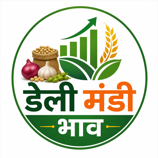 डेली मंडी भाव
